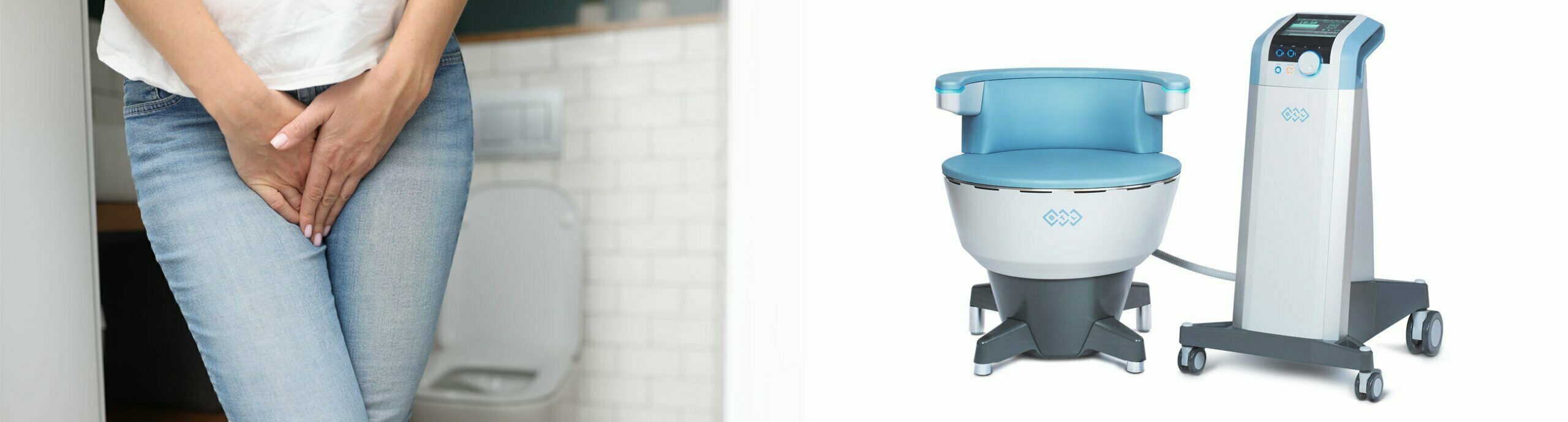 emsella-slider emsella-slider